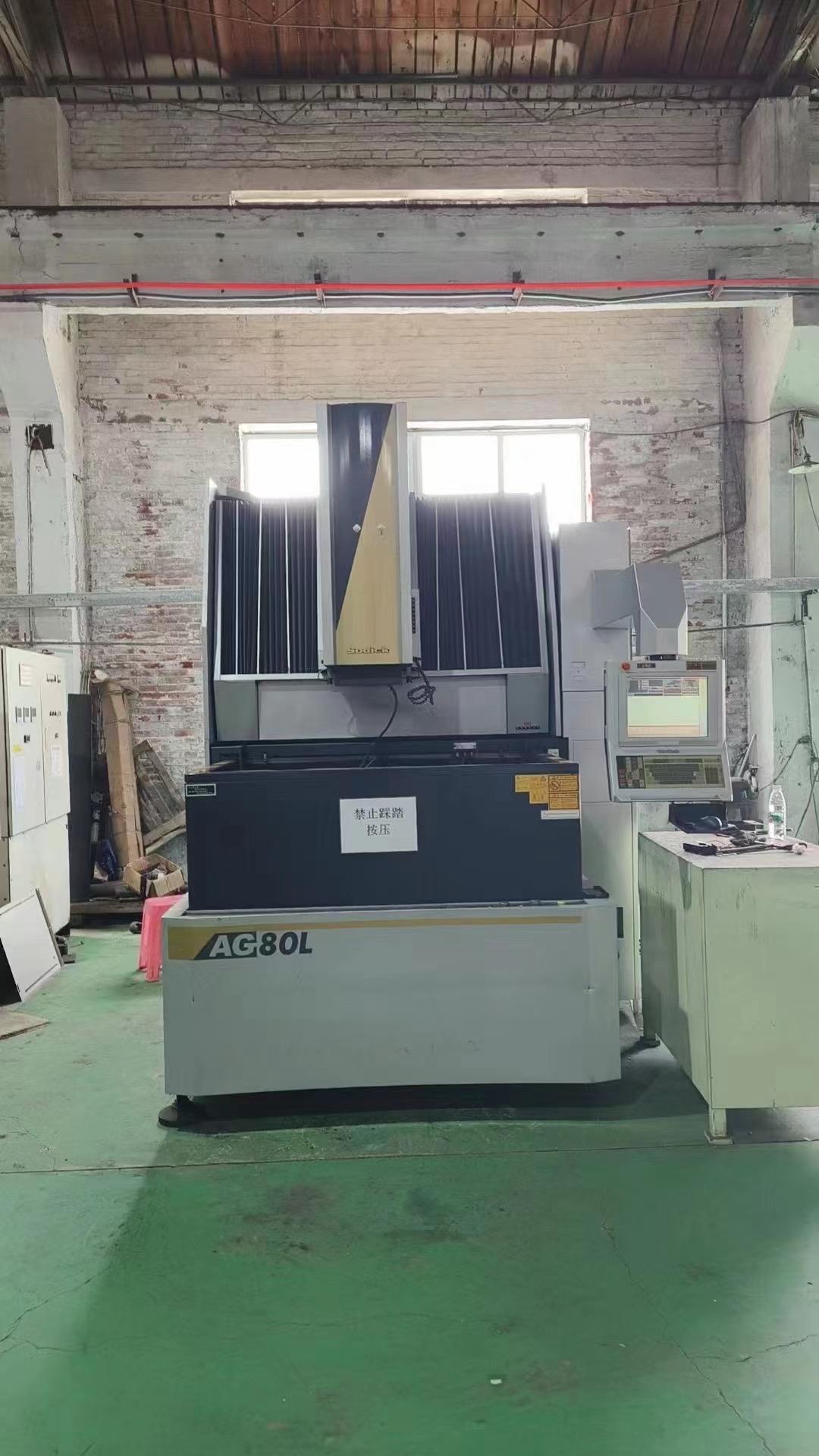 SODICK - AG80L