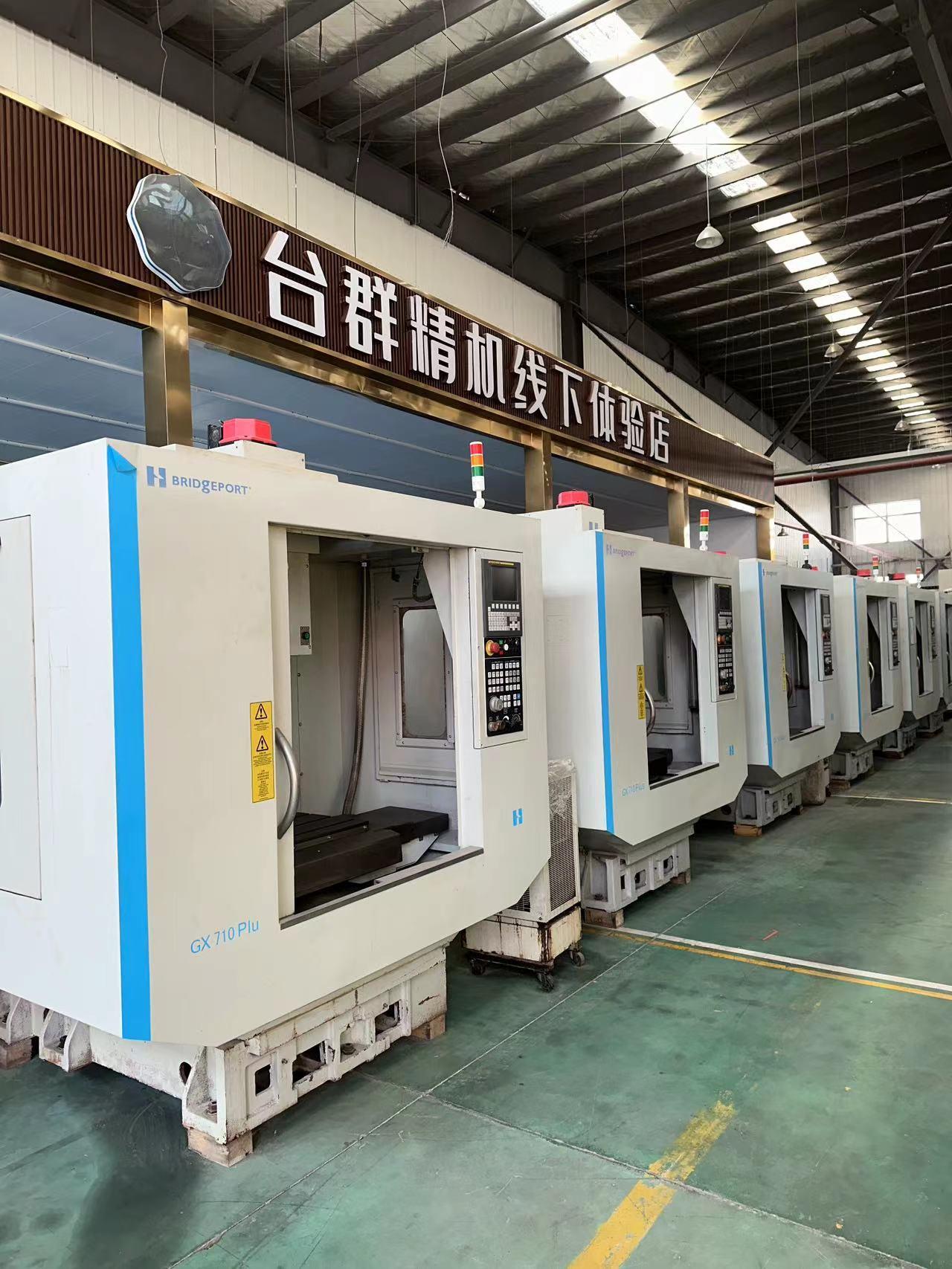 HARDINGE  - GX710 PLUS
