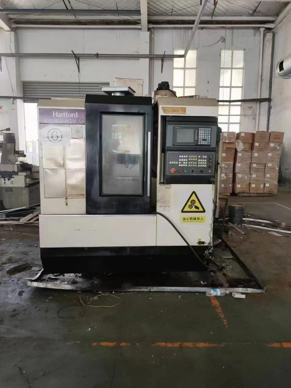 Hartford - VMC-560