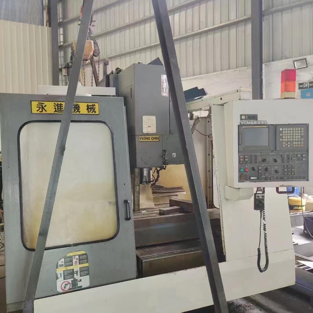 Machining center