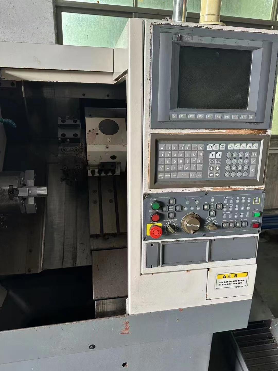 Okuma - L150T