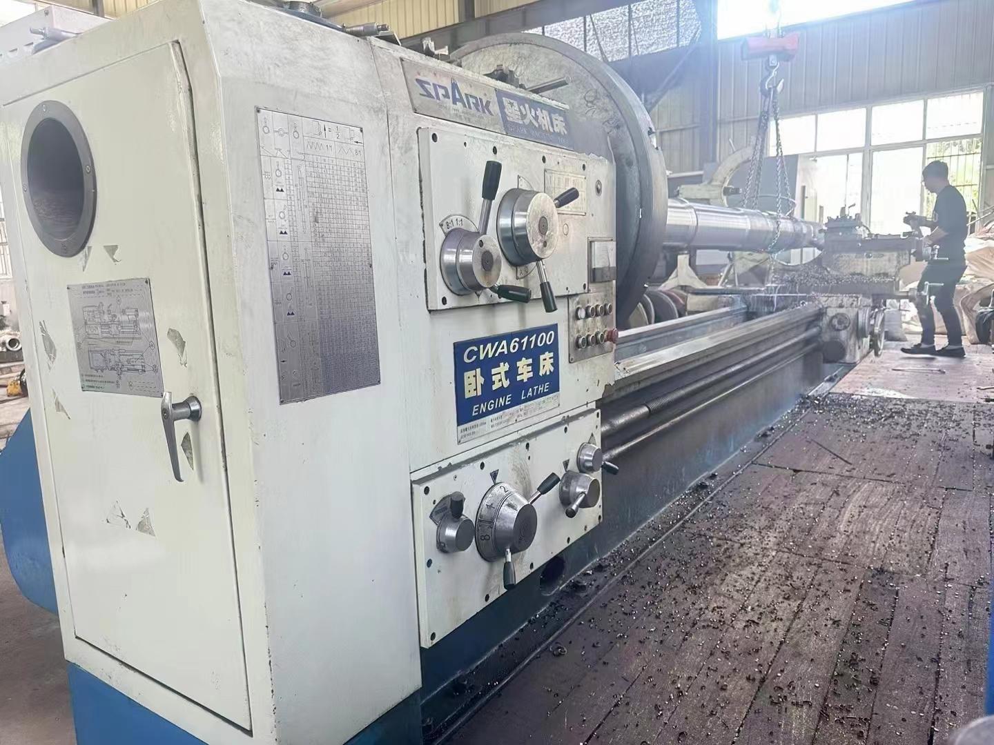 Horizontal lathe