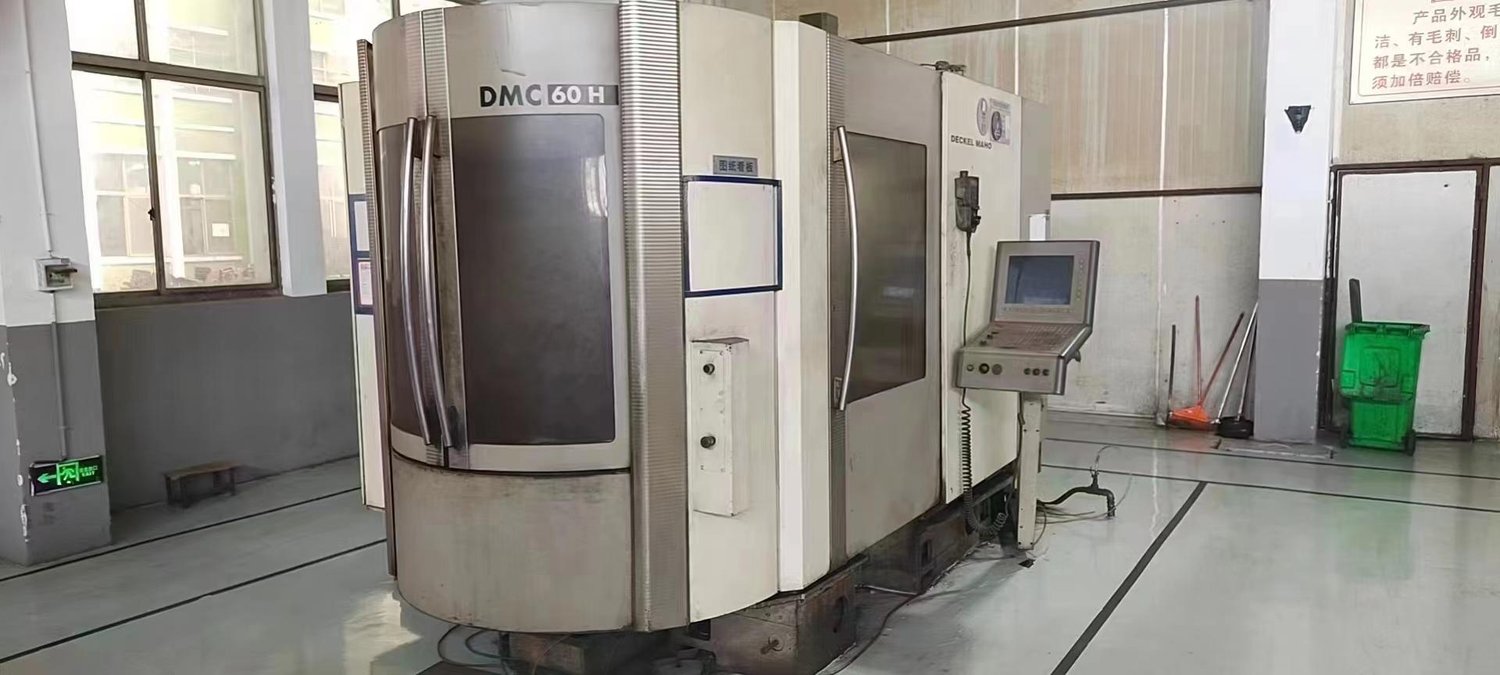 DMG - DMC60H