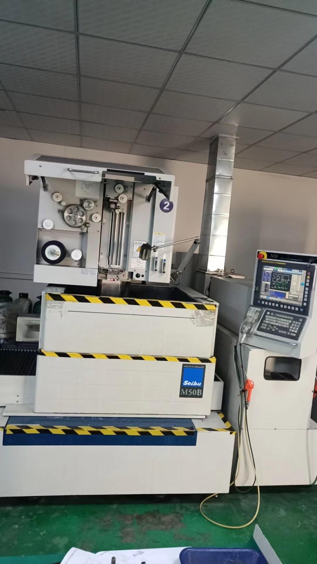 Wire Cutting Machine
