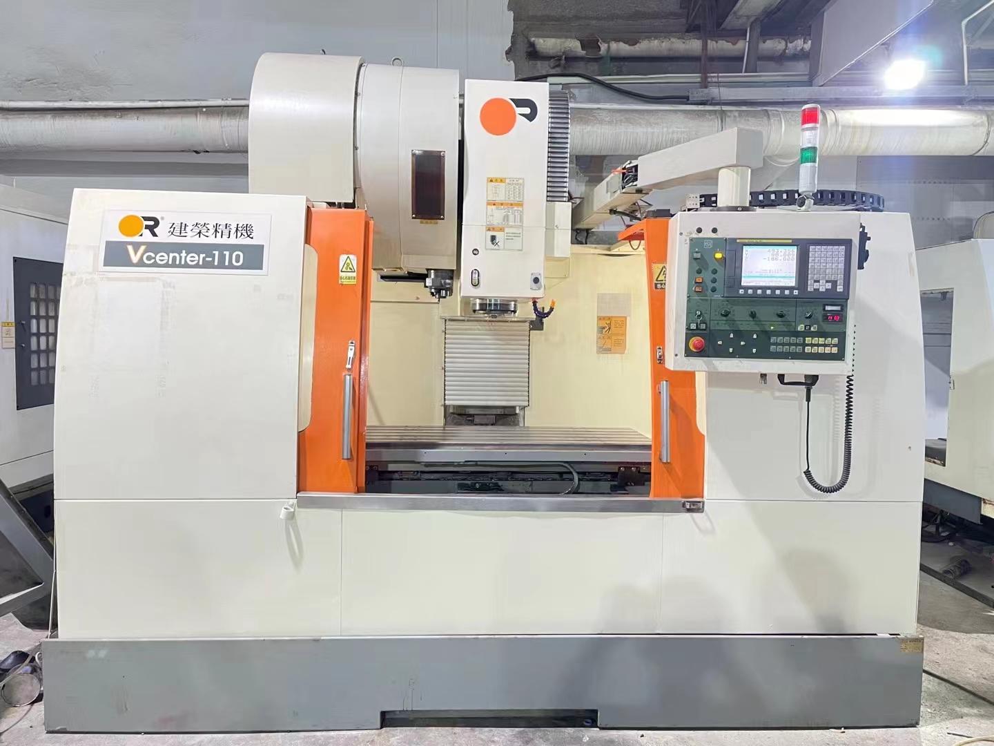 Vertical machining center