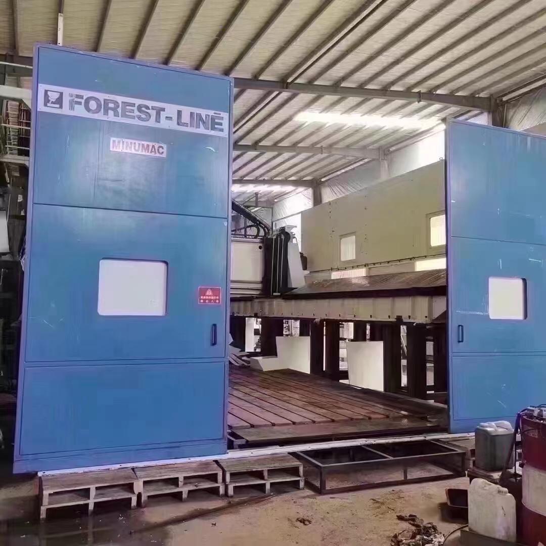  FOREST-LINE - 7030