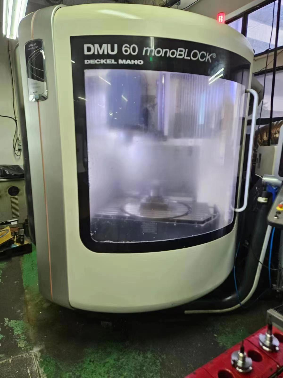 DMG - DMU60 nomoBLOCK