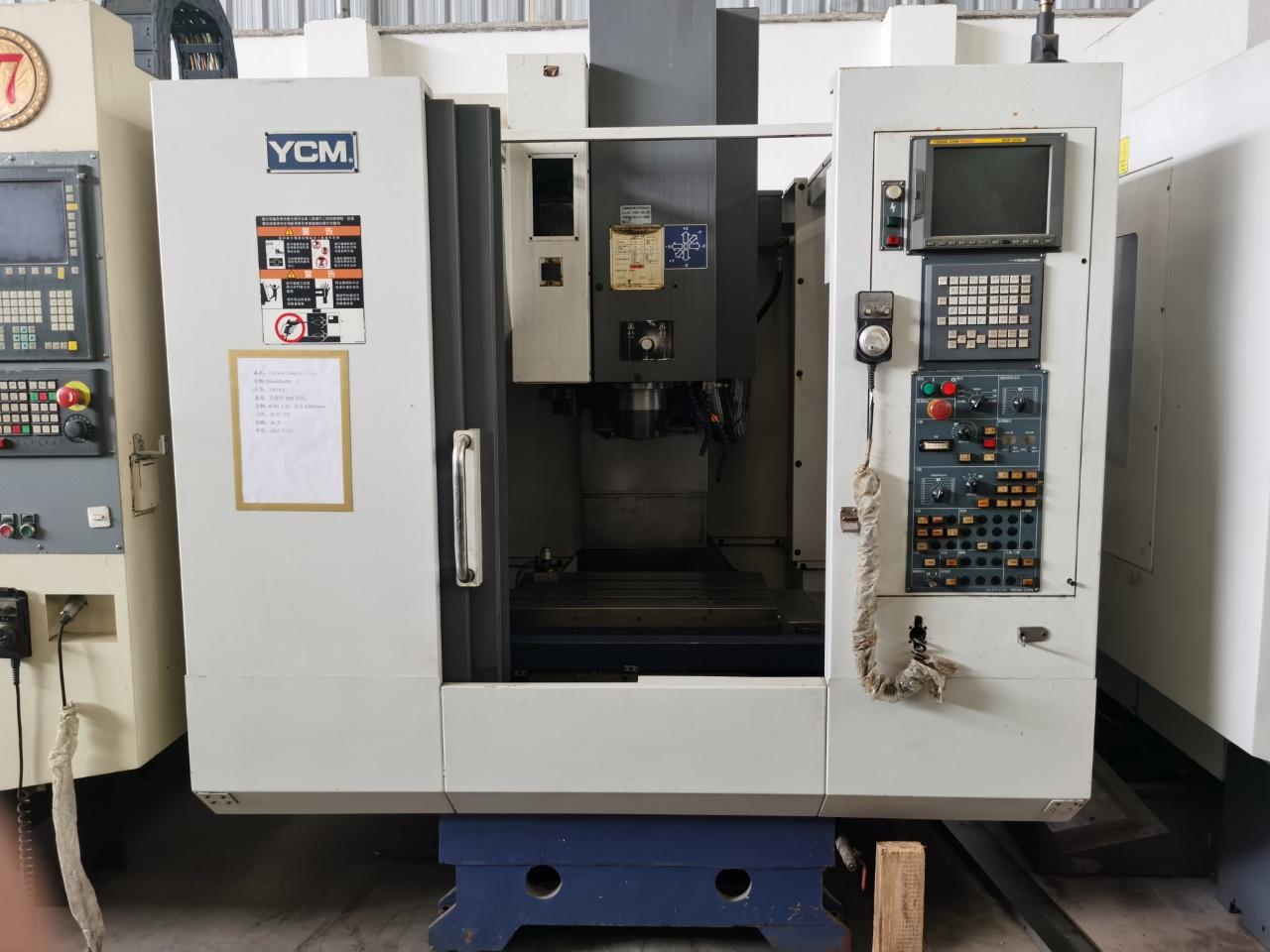 Machining center