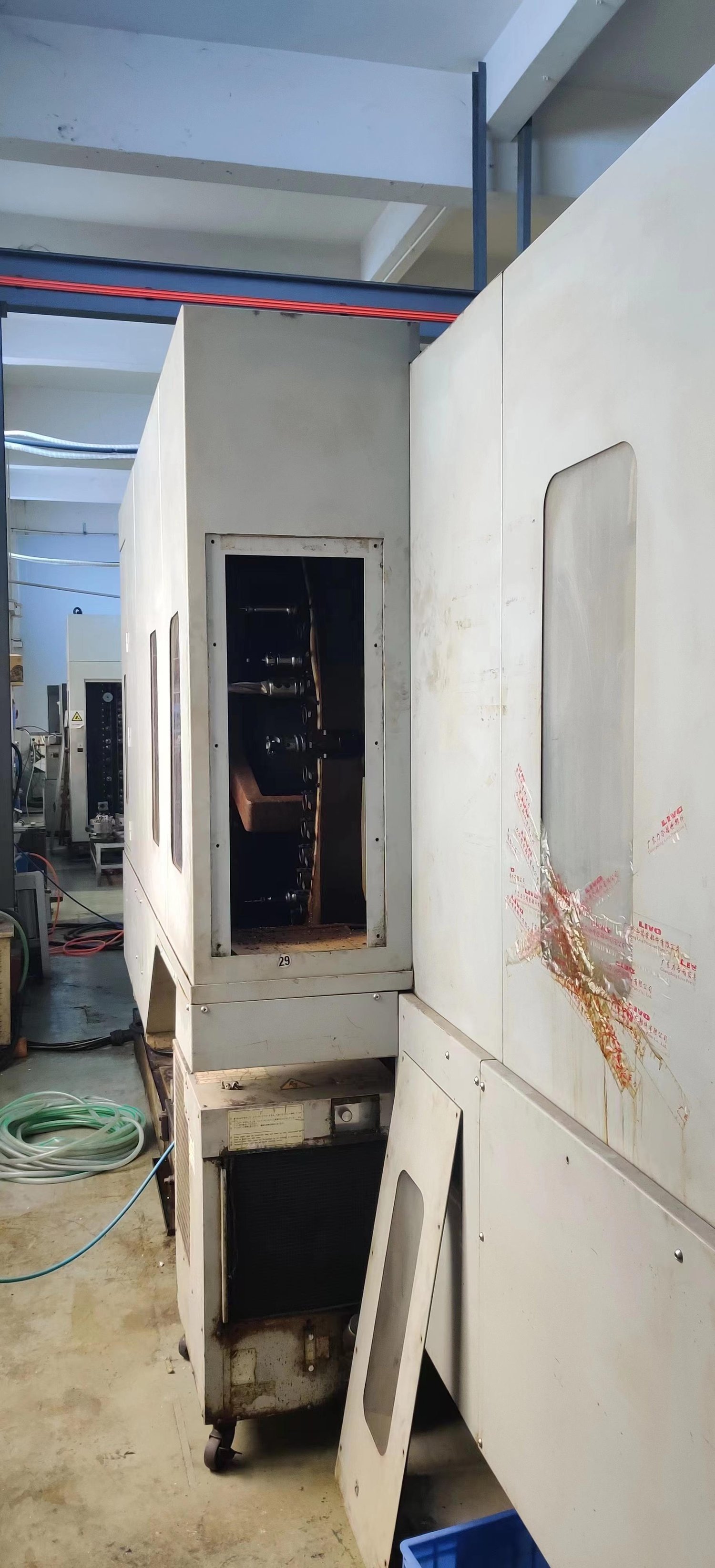 MORI SEIKI - NH5000
