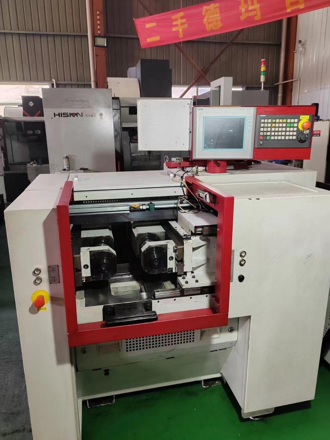 PROFIROLL - PR15HP