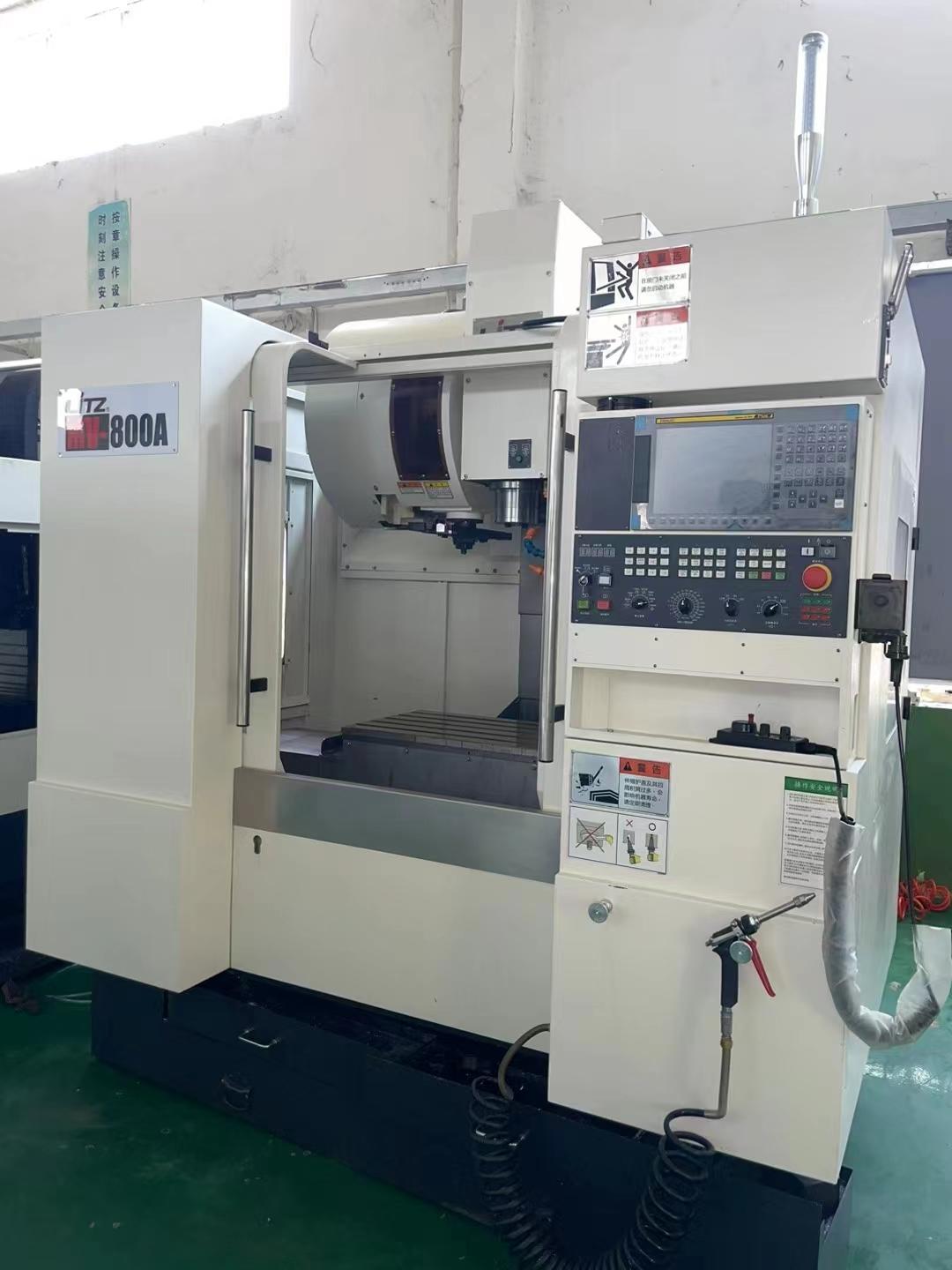 LITZ - MV-800A