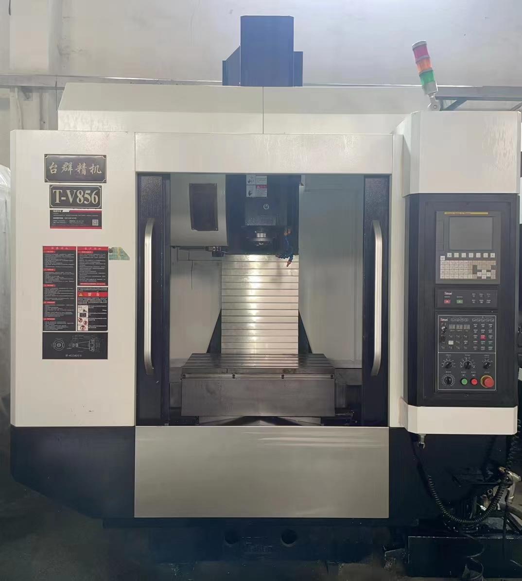 Machining center