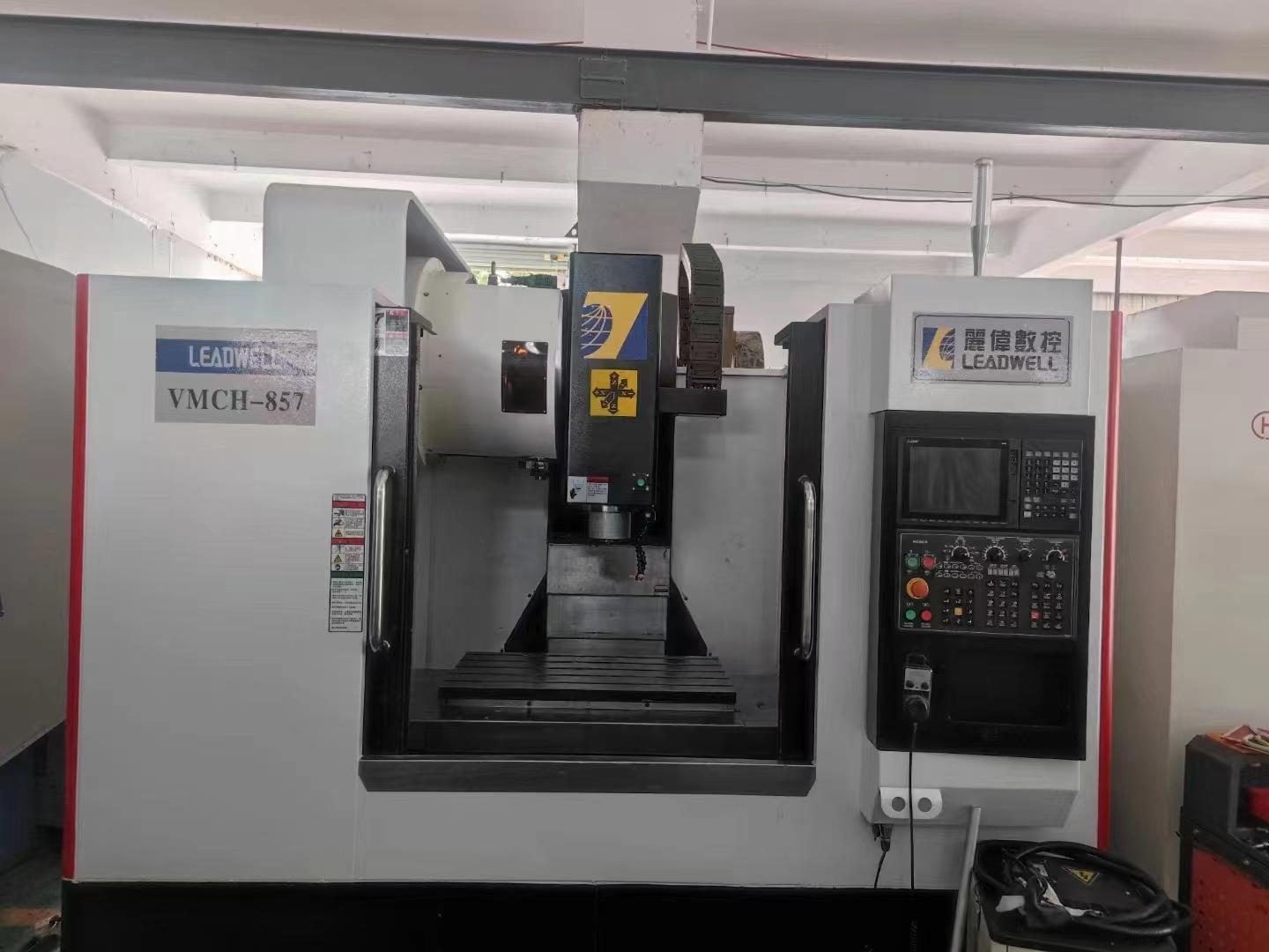Machining center