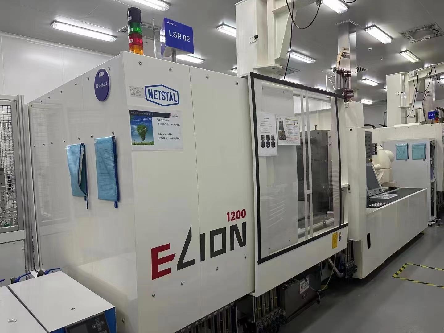 NETSTAL - 1200-250.