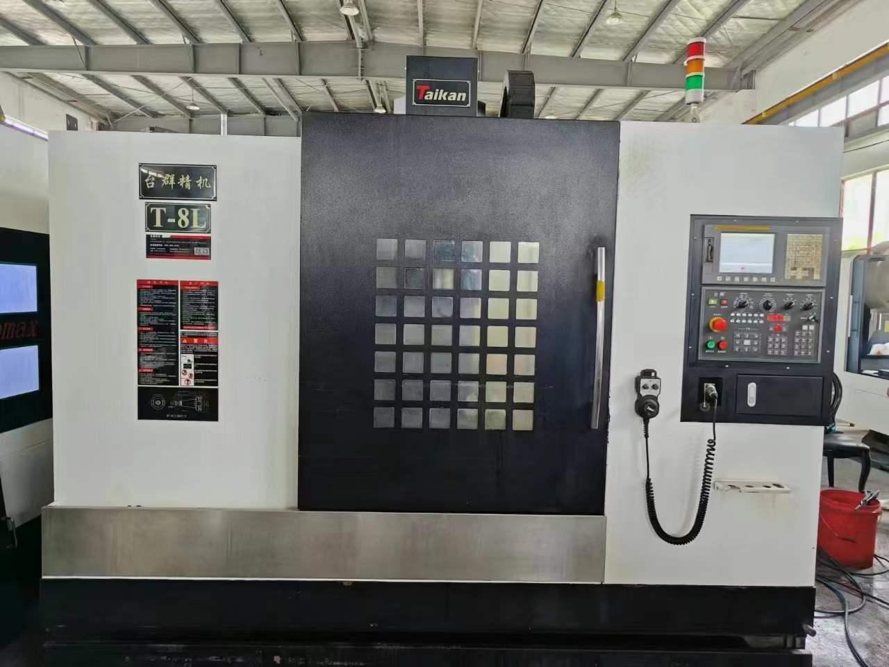 Horizontal machining center