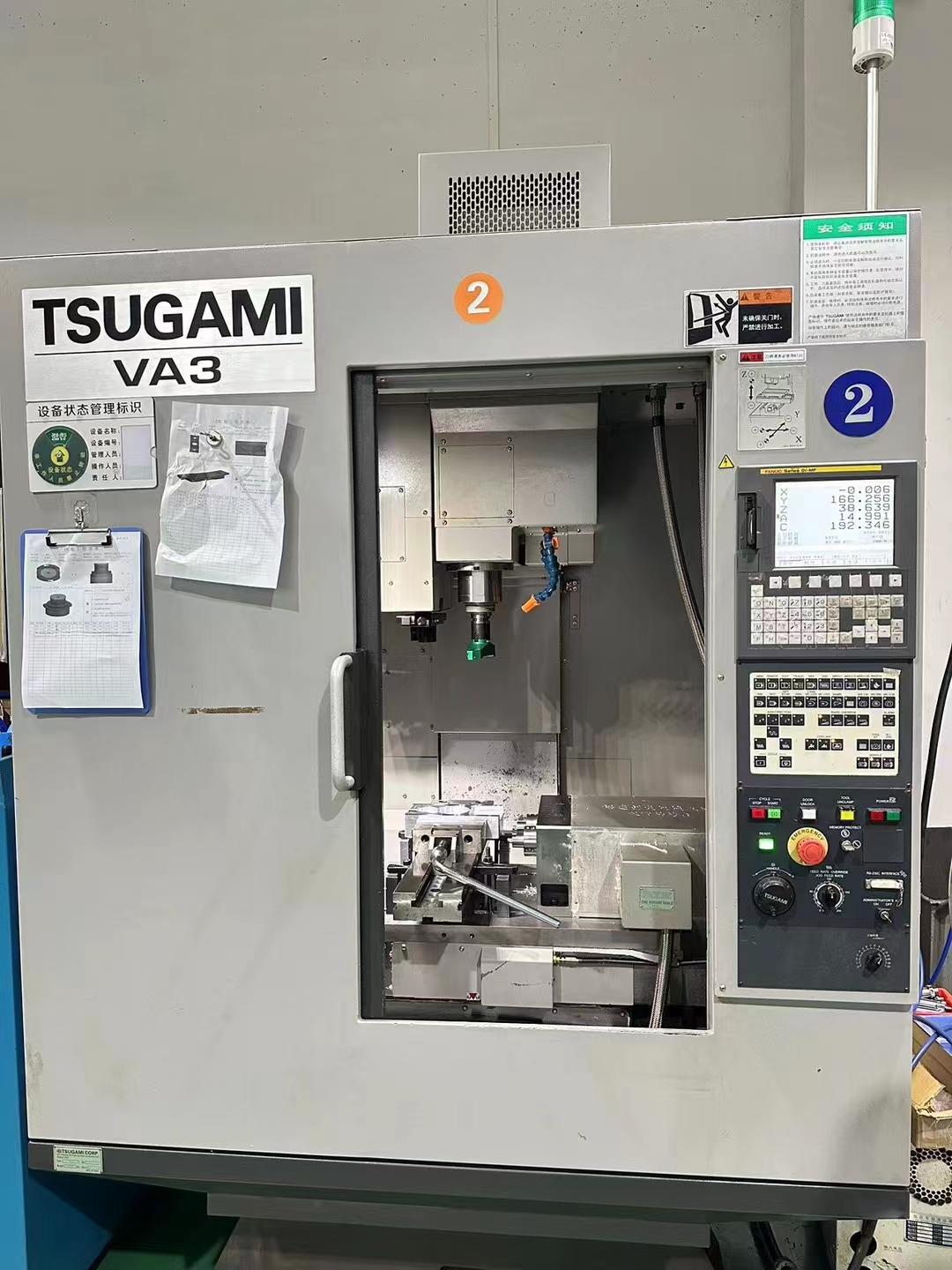 Tsugami - VA3