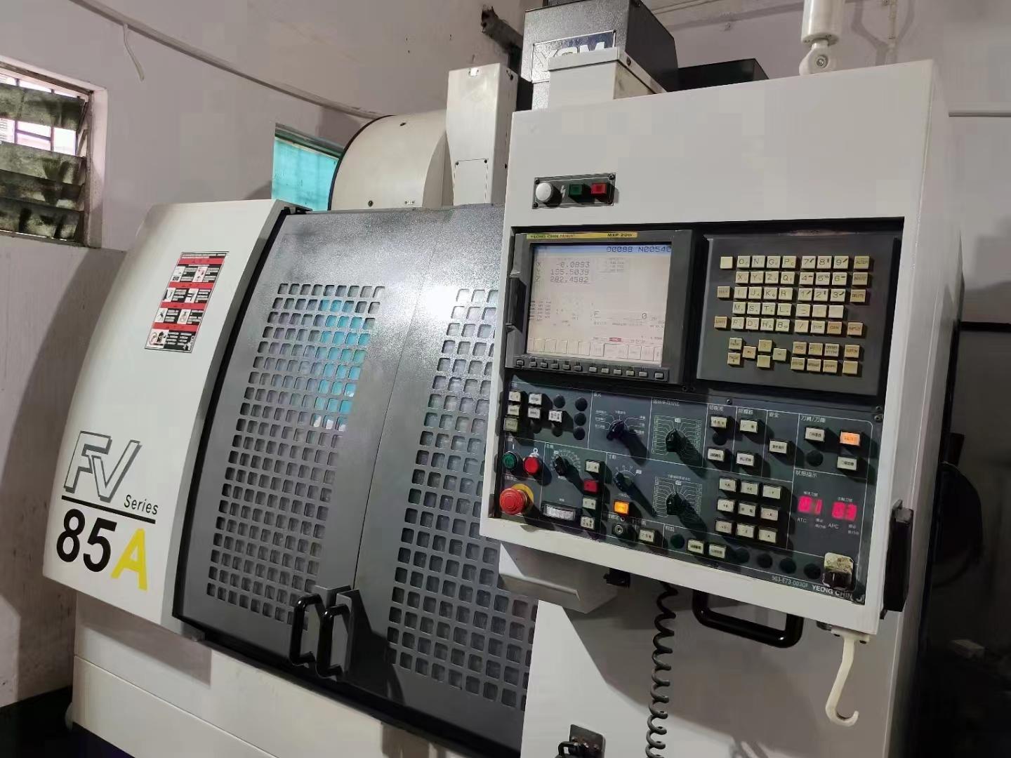 Machining center