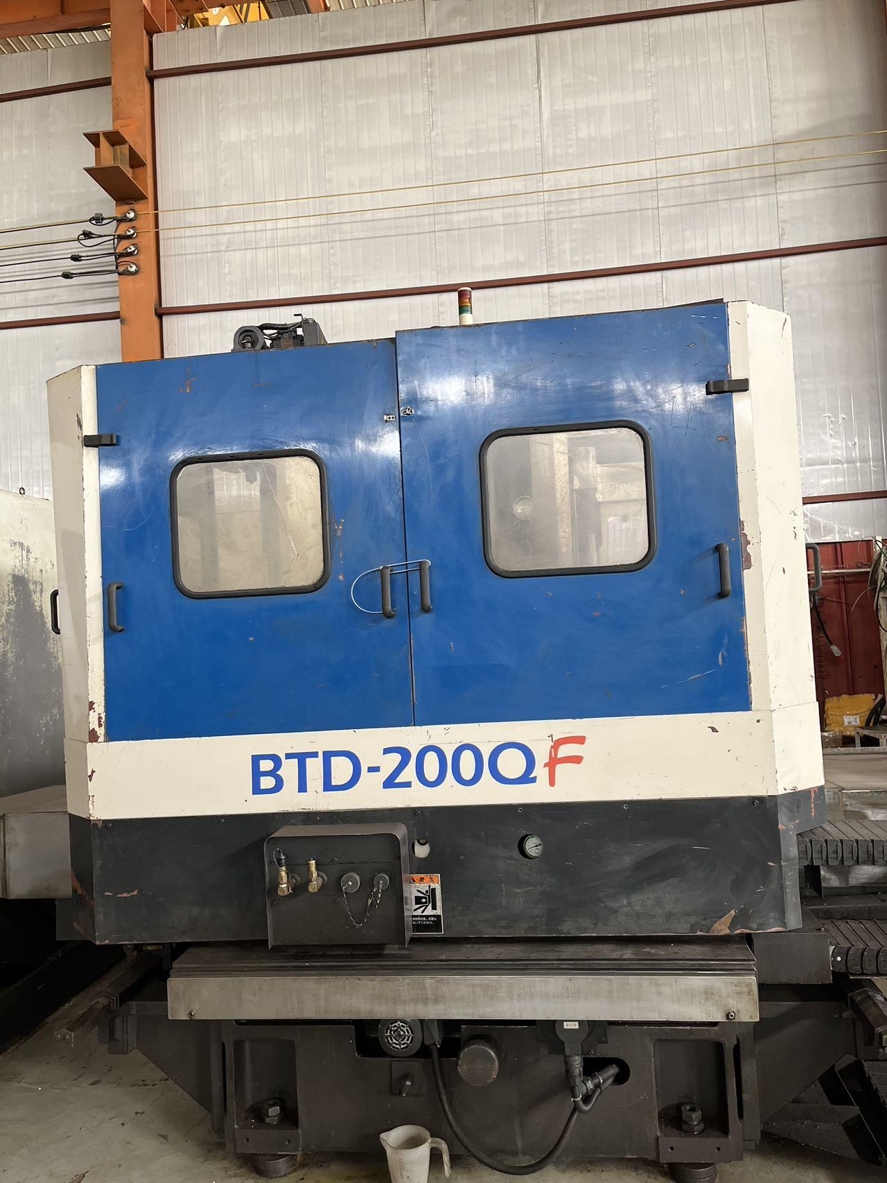 Toshiba - BTD-200QF