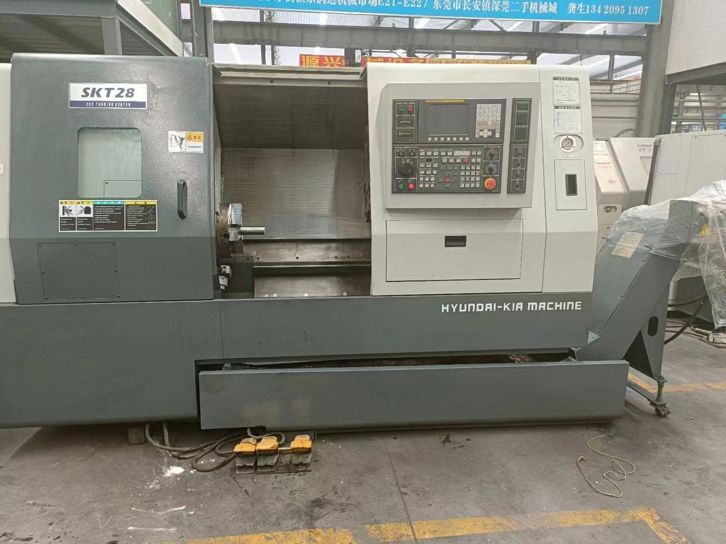 CNC lathe
