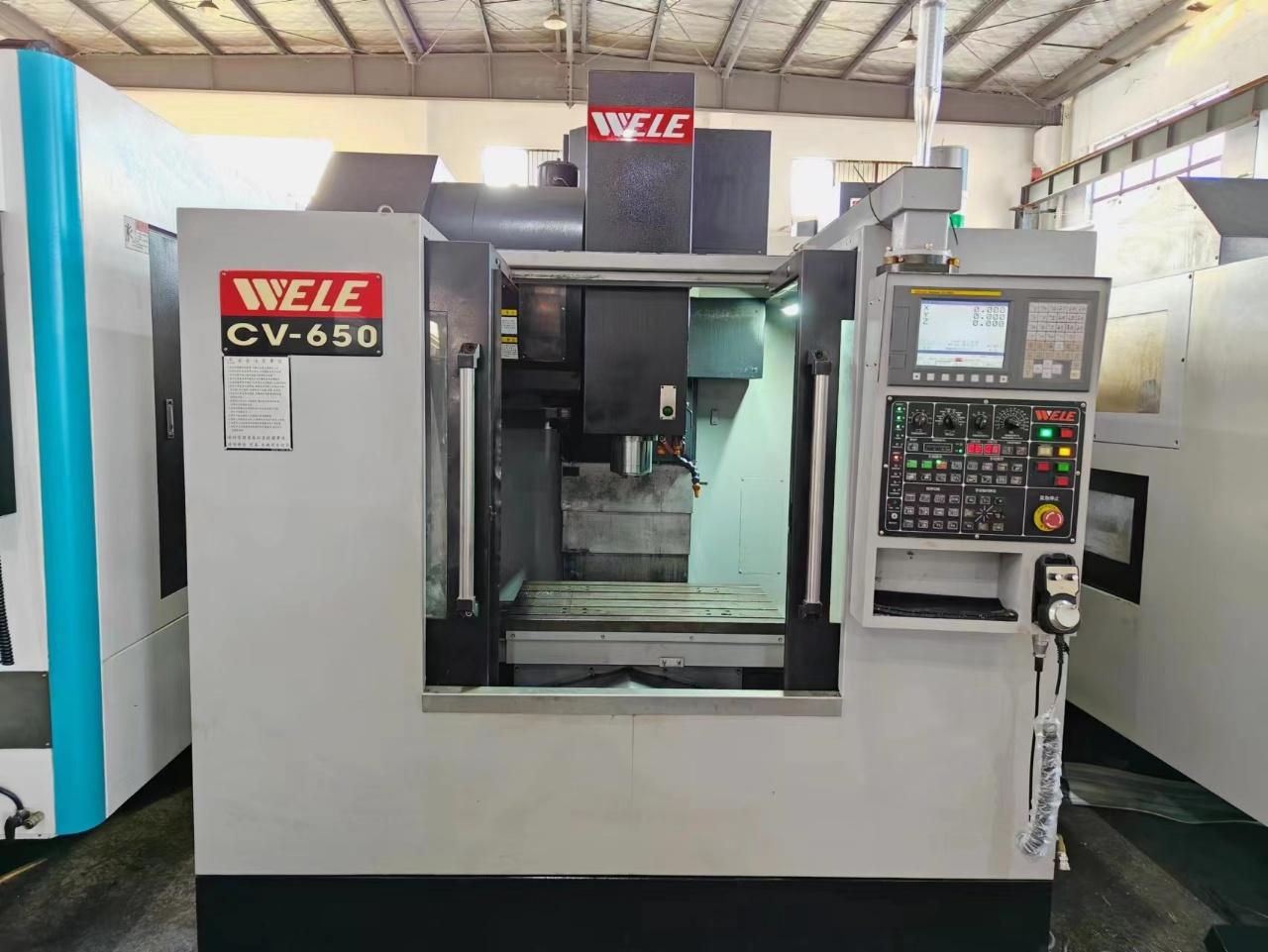 Machining center
