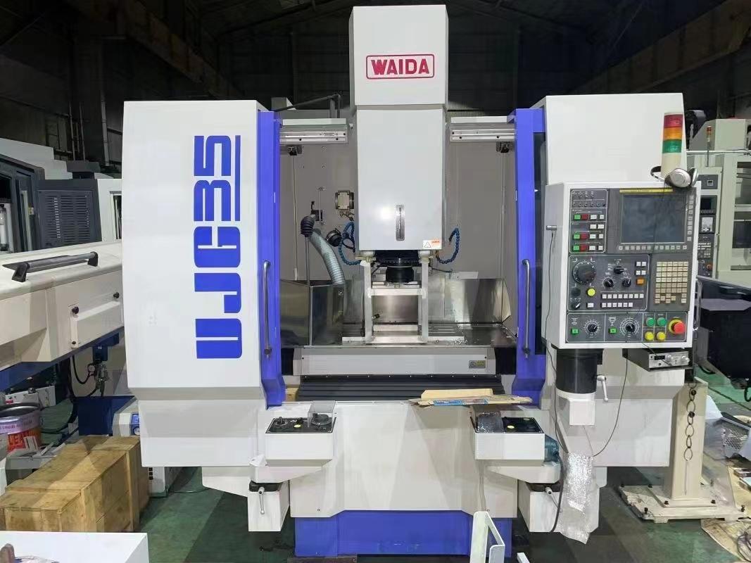 WAIDA - UJG35
