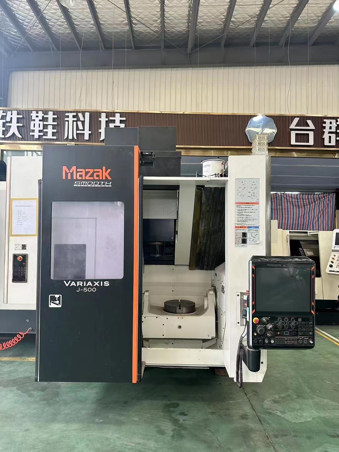 Mazak - VARIAXIS j-500