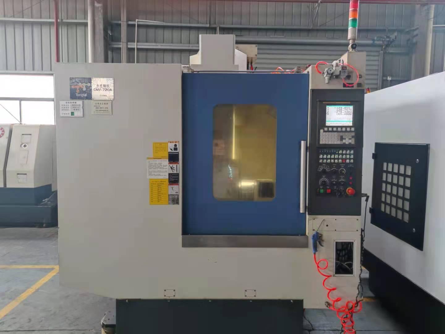 Tongtai - CMV-720A