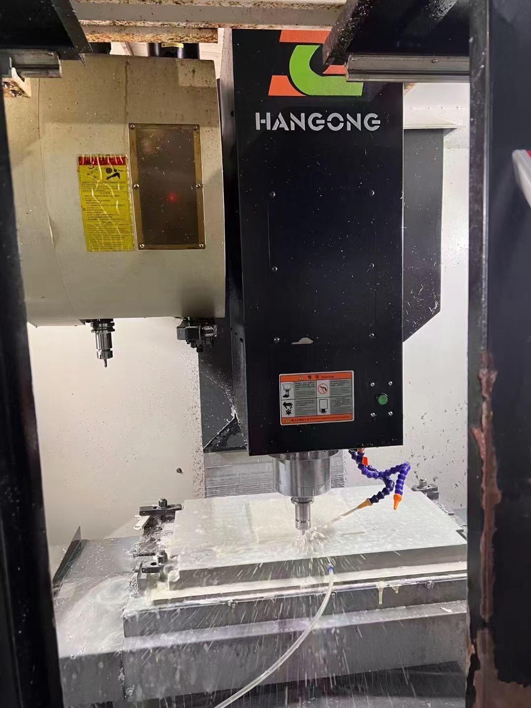 Han Gong - HG855V