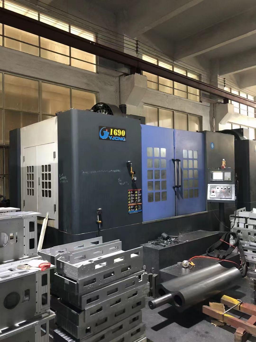 Machining center