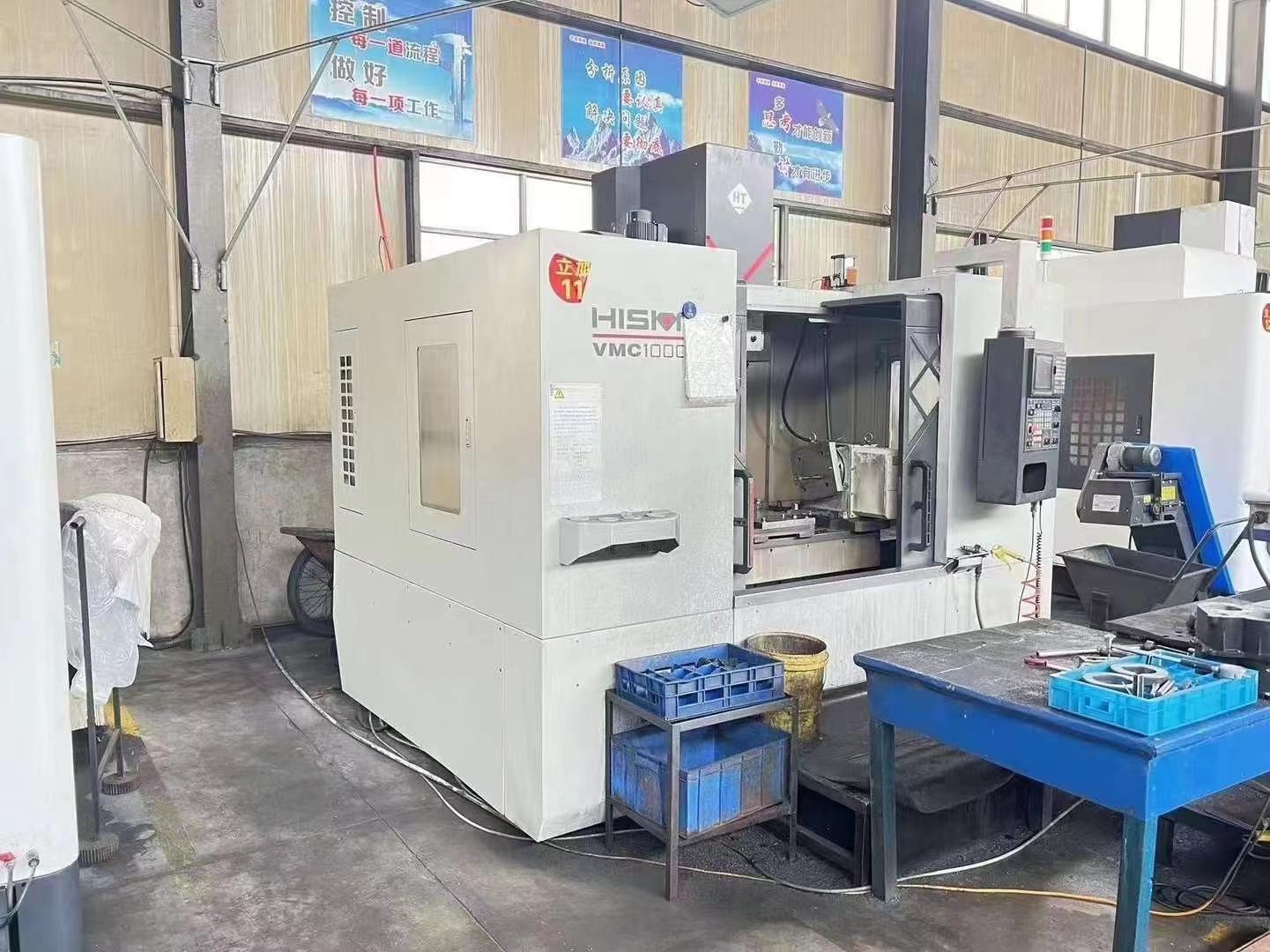 Vertical machining center
