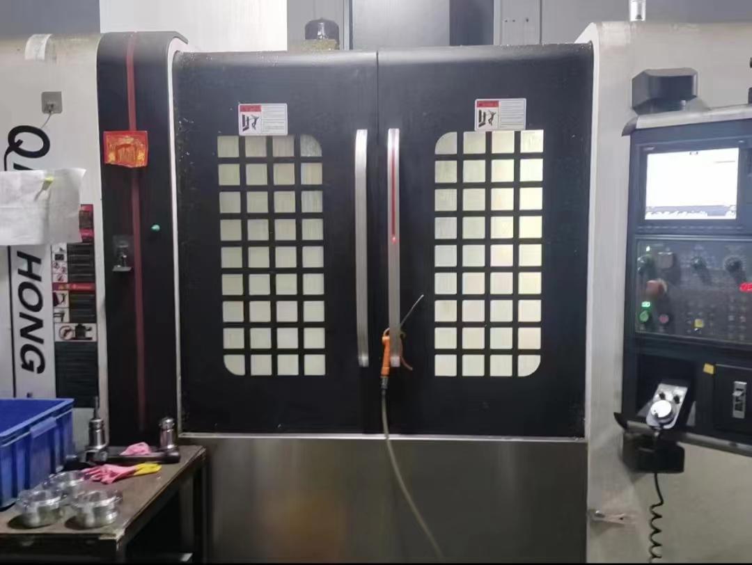 Qiao Hong - QH-V850
