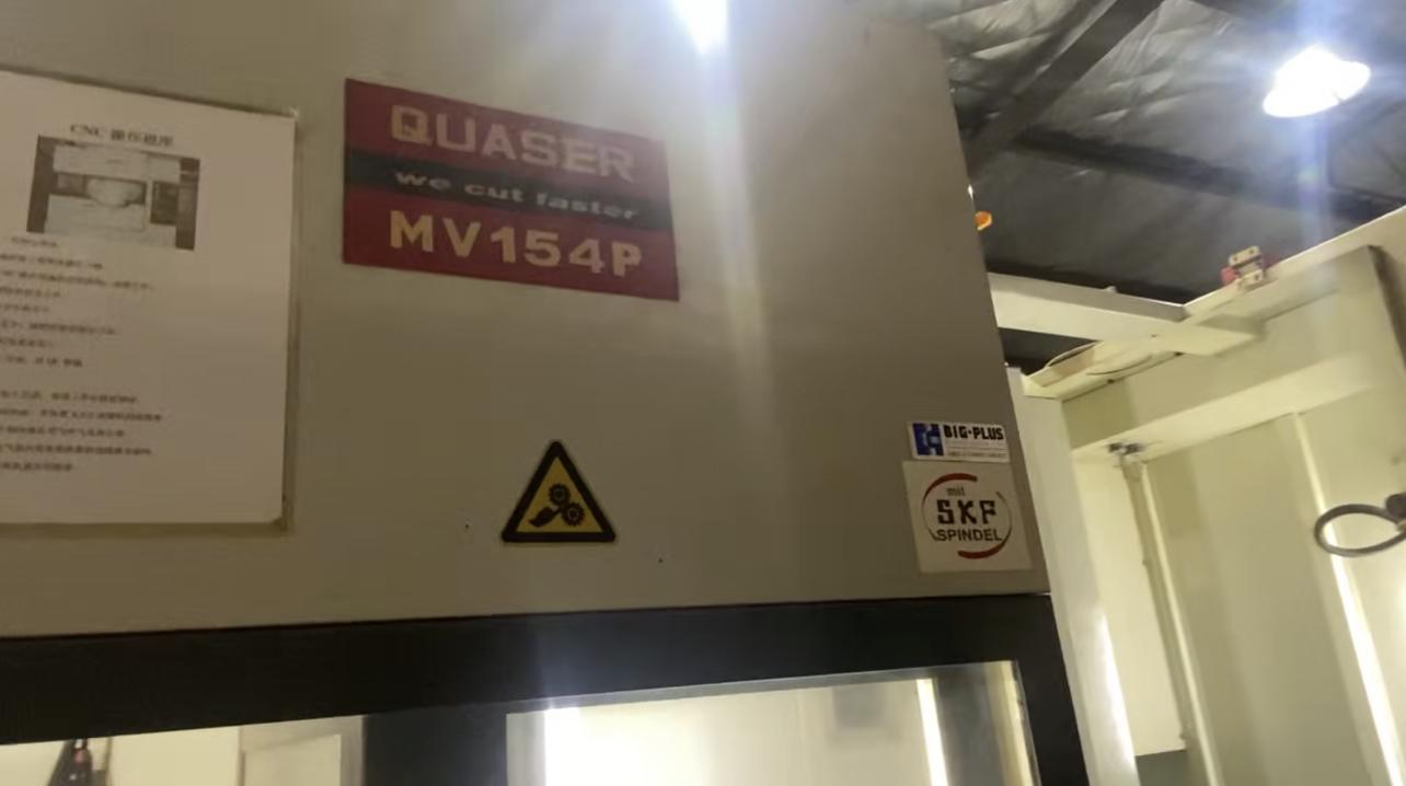 QUASER - MV154P
