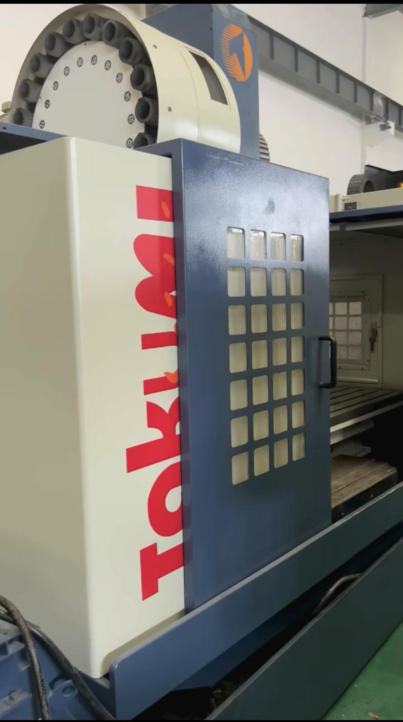 Machining center