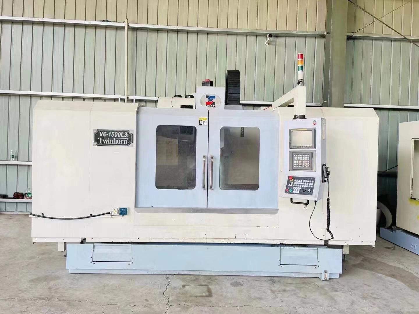 Vertical machining center