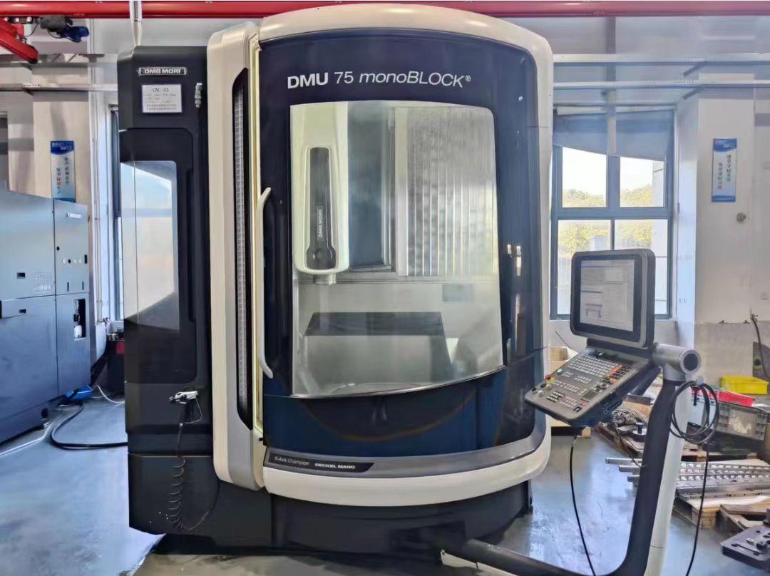 DMG - DMU 75 monoBLOCK