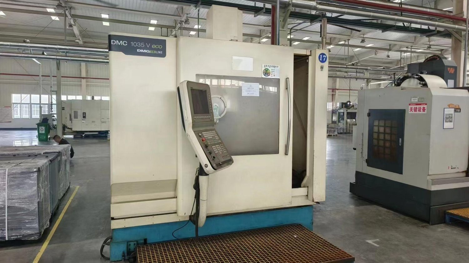 DMG - 1035V