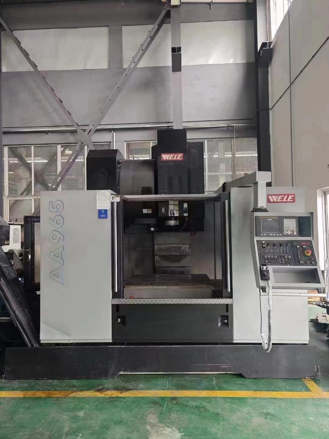 Machining center