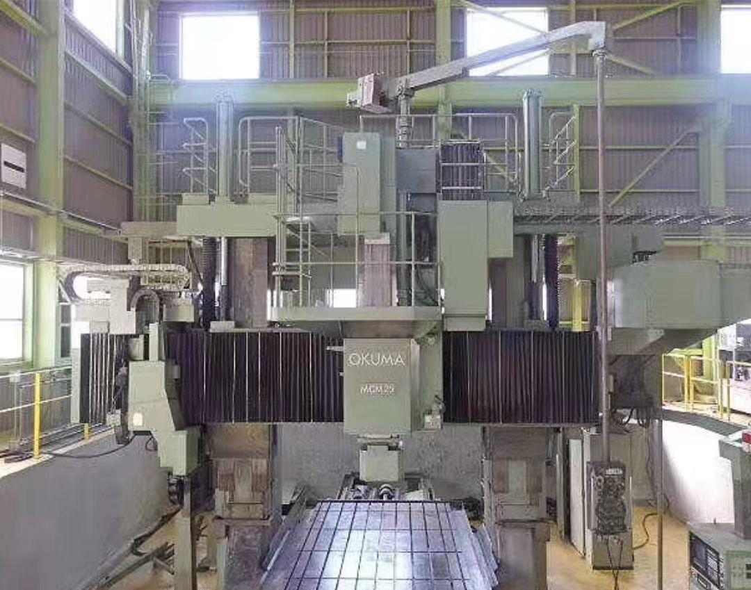 Okuma - MCM25