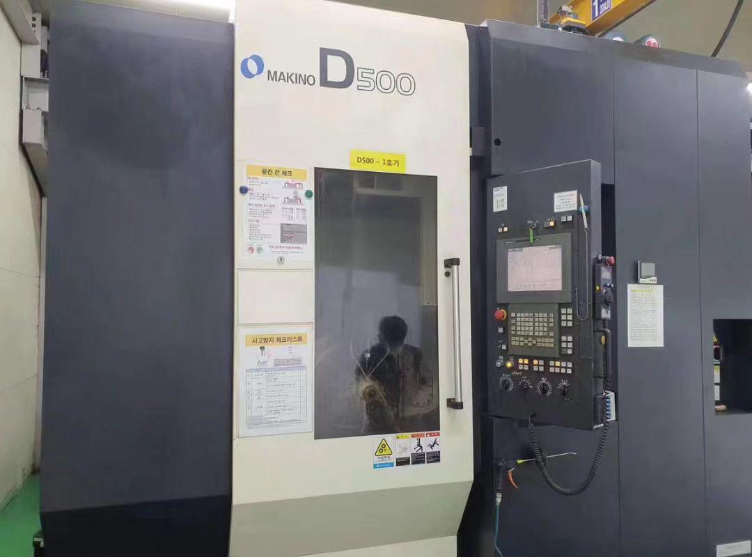 Makino - D500