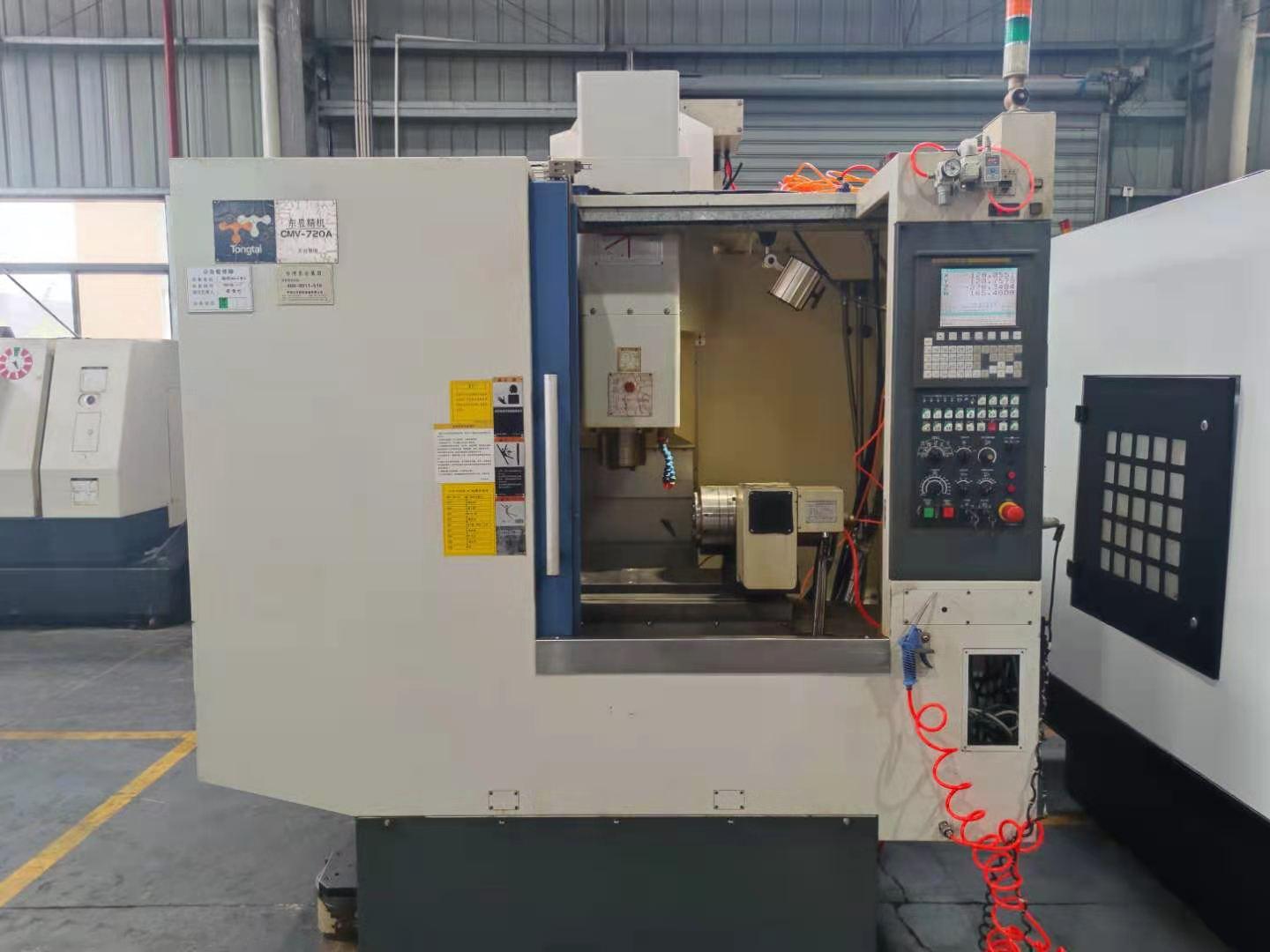 Tongtai - CMV-720A
