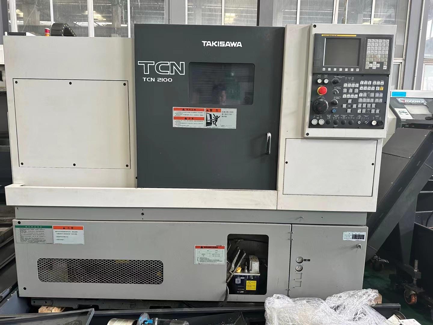 CNC inclined rail lathe