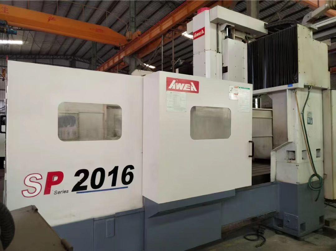 Gantry machining center