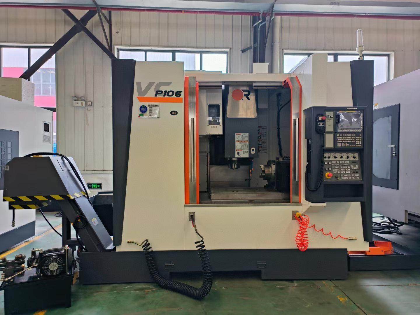 Vertical machining center