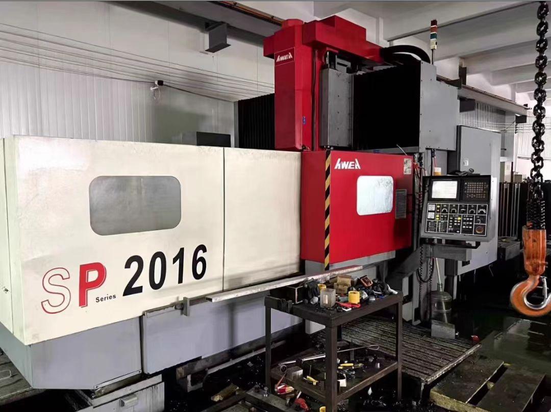 Machining center