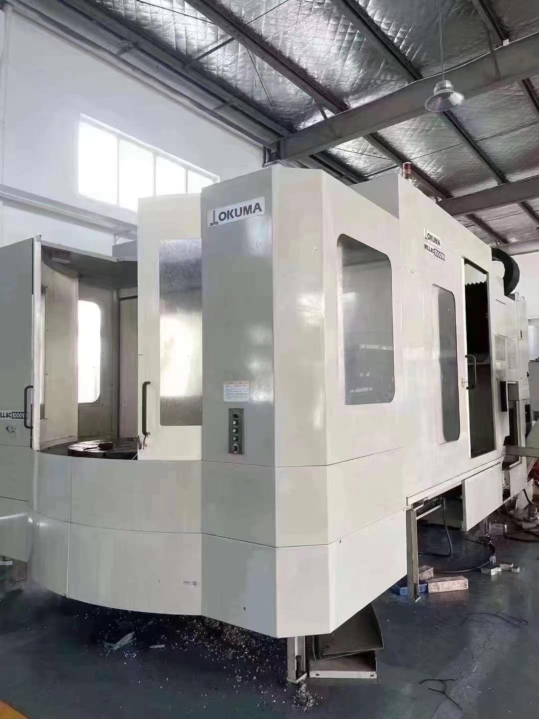 Okuma - MILLAC1000VH