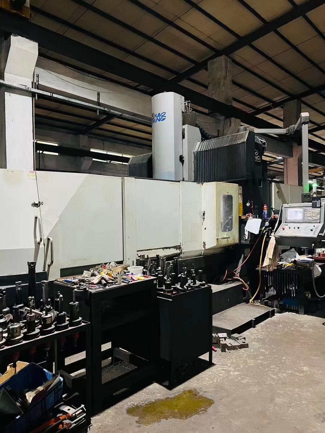 CO MING - KMC-3000SV-P