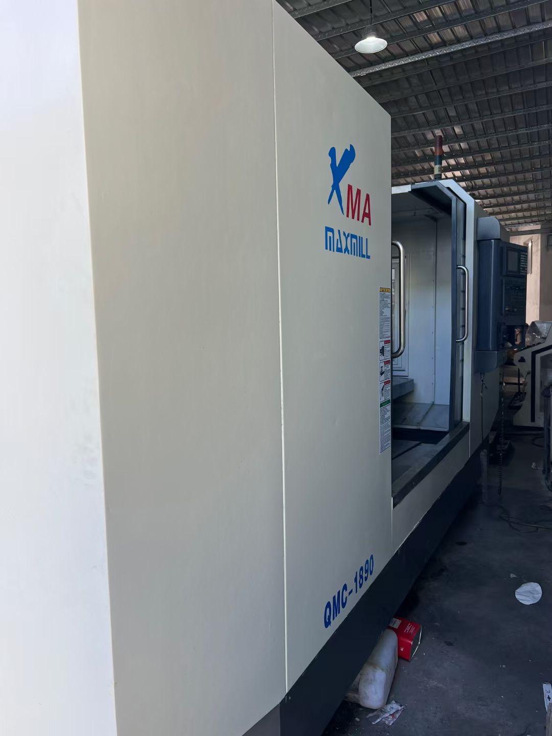 Machining center