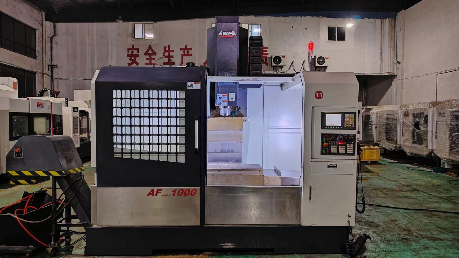 Machining center