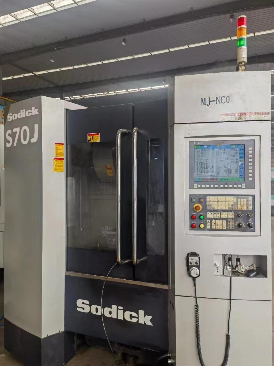 SODICK - S70J