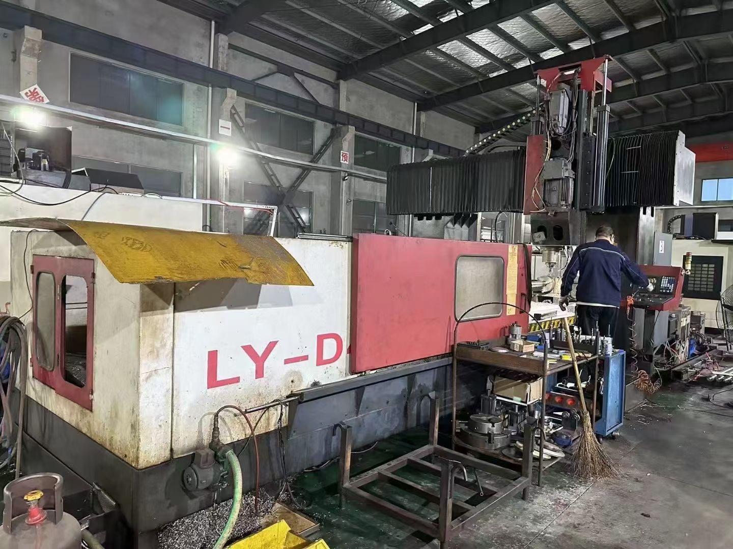 LEADYANG - LY-D4221